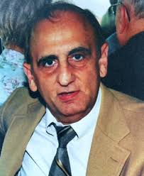 Robert G. DiNardo Obituary