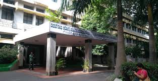 Building view of rajiv gandhi university of knowledge technologies nuzvid. Rguhs Bangalore Colleges Courses Fees Admission 2021