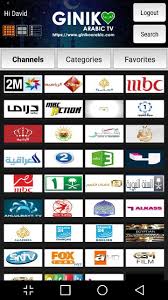 Sehen sie sich arabic tv, de, usa, uk, fr, mehr kanäle an. Giniko Arabic Tv For Android Apk Download