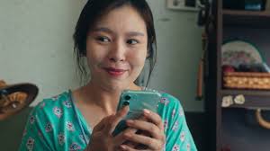 Film Review: Salli (2023) by Lien Chen-hung