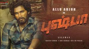 Allu arjun's 'pushpa' is simultaneously made in tamil, telugu, malayalam, kannada, and hindi, and the first look posters were released. Pushpa To Release In August 29 January 2021 Film Information