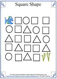Practice quiz homework on vsepr. Shapes For Kids The Square