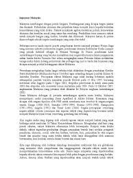 Dengan begitu, guru dan sekolah lebih merdeka dalam menilai hasil belajar siswa. Kejayaan Malaysia Hasil Daripada Perpaduan Bangsa