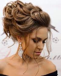Chignons Cheveux Haute 31 Agustos 2018 Neu Frisuren Stile 2018 47 Views Admin 31 Ao Styles De Coiffures Coiffures Coupes De Cheveux Coiffure De Mariage Moderne