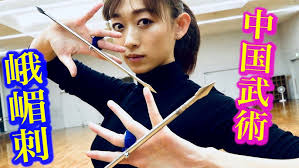 An actress makes friends with a weapon! Chinese Kung-fu【Leena Lee】