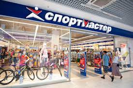 Не забудь маску и перчатки про спорт, акции и не только taplink.cc/sportmaster_official. 360 Degrees Overview Sportmaster Kupil 34 Magazina Go Sport V Polshe