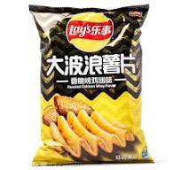 Khoai Tây Chiên Lay's, Vị Cánh Gà Nướng 70 g