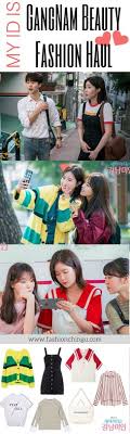 Shopkdrama clothes & kdrama fashionmy id is gangnam beauty fashion. 20 My Id Is Gangnam Beauty Outfits Ideas Outfits Beauty Korean Fashion