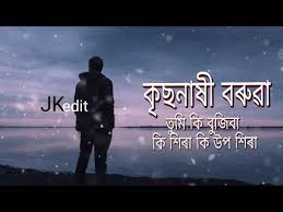 Check spelling or type a new query. Download Zubin Poem Status 3gp Mp4 Codedwap