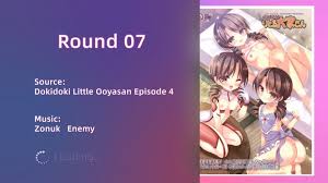 beat bar hmv Archives - HMV Mania