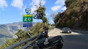 Maybe you would like to learn more about one of these? å—æ©«é€šè»Šé™é€Ÿ30å…¬é‡Œé–‹åƒå¼µç½°å–®éŠå®¢æ€¨ å¤©é»'ä¹Ÿå›žä¸äº†å®¶ æ°'è¦–æ–°èžç¶²
