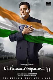 Vishwaroopam 2 2018 Imdb Vishwaroopam 2 (aka) viswaroopam2 review.