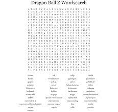Maybe you would like to learn more about one of these? Similar To Dragon Ball Z And Naruto Crossword Wordmint