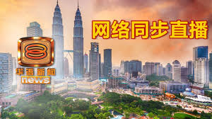 的規劃。 消息一出，遭到外界強烈質疑，政府護航國產疫苗，對此，留任審查委員的醫師李秉穎今天 同心會染疫 周慶峻虛弱求醫：你們都是好人 拜託讓我活. 126ä¿å®‰å°ç»„æˆå'˜ç¡®è¯Šæœç‰¹è'‚æš‚æ—¶å¥åº·æ— æ™ Youtube