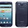 Story image for Hp Samsung Galaxy S 111 from GSMArena.com