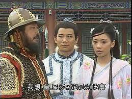 德语版 | 法语版 | 俄语版 | 波兰语版 | 华语版. è˜‡æœ‰æœ‹ Hd å€šå¤©å± é¾è¨˜34 é«˜æ¸…hd 2017 å½±ç‰‡dailymotion