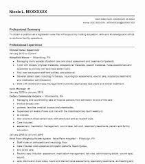 When writing a resume or cv for the position of a supervisor, the quality of your objective statement can be a deciding factor on whether your resume is read or not. Nursing Supervisor Resume Sample July 2021