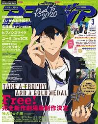 Road To 2020 Free Dive To The Future Free Anime Free Anime Movie Anime