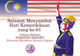 Tema hari kebangsaan 2020 & hari malaysia dan logo merdeka. Selamat Menyambut Hari Kemerdekaan 2018 P3sweetener