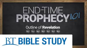 This Is The First Part In The Bible Study Series End Time Prophecy 101 The Mysterious Book Of Revelation Has Been Th Jesus Return Bible Study Series