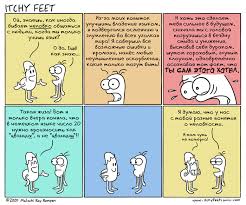 скачать песню я любить научился как только увидел тебя Oj S Anglijskim Ya Kak Sobaka Pikabu