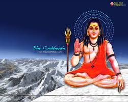 Your desktop screen , hindu god wallpapers , baba balak nath high definition hd. Gorakhnath Wallpapers Wallpaper Cave