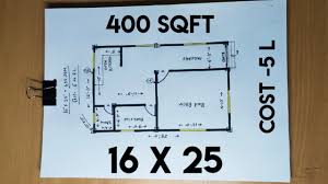 This is a 430 sq. 400 Sqft Small House Plan Ii 16 X 25 Ghar Ka Naksha Ii 16 X 25 House Plan Youtube