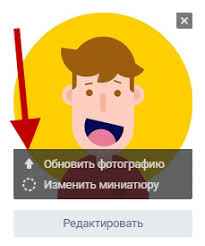вконтакте моя страница вконтакте моя страница вконтакте моя страница Https Www Vhod24 Com Sajt