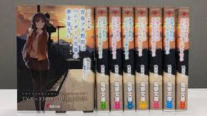 All The Eight Volumes Of The Ln With The New Cover Seishunbutayarou Rascal does not dream of a lost singer is the tenth volume of the seishun buta yarou light novel series. all the eight volumes of the ln with