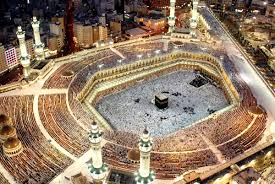 On a computer it is usually for the desktop while on a mobile phone it. Kaba Hd Wallpaper Kaba Night Desktop Background Beautiful Picture Of Hajj 395751 Hd Wallpaper Backgrounds Download