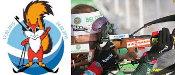 Our products have been exported to over 30 countries. 2015 Ibu Youth Junior World Championships In Belarus Belarus By