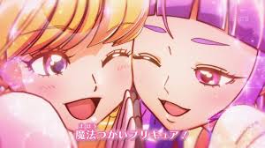 pin by melissa on プリキュア in 2021 pretty cure anime glitter force