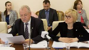Agora Curtea De Conturi A Prezentat Parlamentului Raportul Pentru Anul 2017