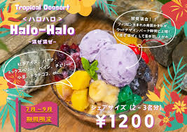 ウッドデザインパーク