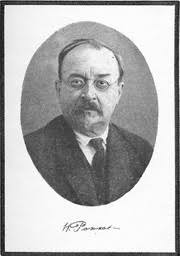 Rozhkov historical Research centre ￼