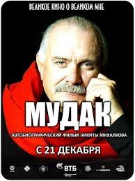 Французский президент Олланд впервые назвал события в Украине войной - Цензор.НЕТ 7324