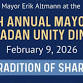 2026 Mayors' Ramadan Unity Dinner: Tradition of event image
