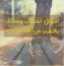 حكم في صور صور مضحكة موقع صور Movie Posters Movies Poster