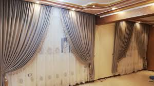 إسحب للخارج الملمس منبسط ستائر ارج Cabuildingbridges Org