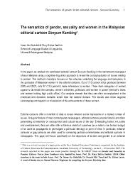 Download dia anak jeneral here. Pdf The Semantics Of Gender Sexuality And Women In The Malaysian Editorial Cartoon Senyum Kambing1 Imran Ho Academia Edu