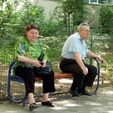 Locul acestuia a fost luat temporar de secretarul de stat, tomita murgoci, conform mediafax. Casa NaÅ£ionalÄ De Pensii Publice Avem 4 686 309 Pensionari 26 11 2018 Bursa Ro