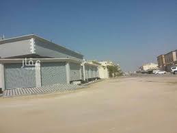 بيت للبيع في الدمام تطبيق عقار