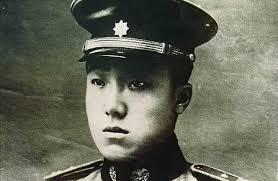 La carta de Manchuria