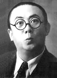 The latest tweets from @30_mio_0517 å¤å·ãƒ­ãƒƒãƒ' Wikipedia