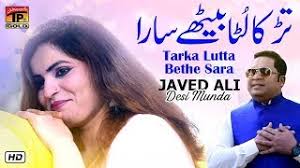 Tarka Lutta Bethe Sara