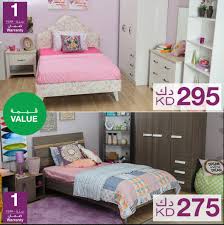Safat Home On Twitter تشكيلة مميزة من غرف الاطفال الآن لدى كافة افرع صفاة هوم A Wide Special Kids Bedroom Collection In All Safat Home Showroom Https T Co 7lkcyqkkib