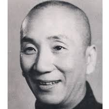 AZ Wing Chun Online University