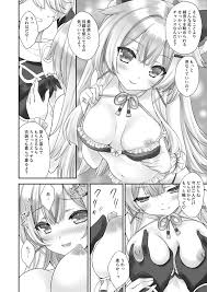 Yuuwaku no Runway - Page 8 - IMHentai