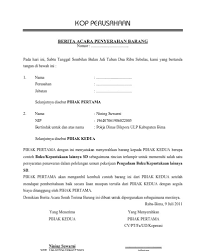 Format gambar contoh format surat peminjaman alat yang benar 2019. Contoh Berita Acara Pinjam Pakai Barang Kami