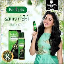 زيت Samvridhi سمفرديهي الهندي الأصلي من بانجارا براند عريق في الهند الزيت ده معرووف جدا بقدرته الهايلة على الإطالة Hair Oil Cool Hairstyles Hair